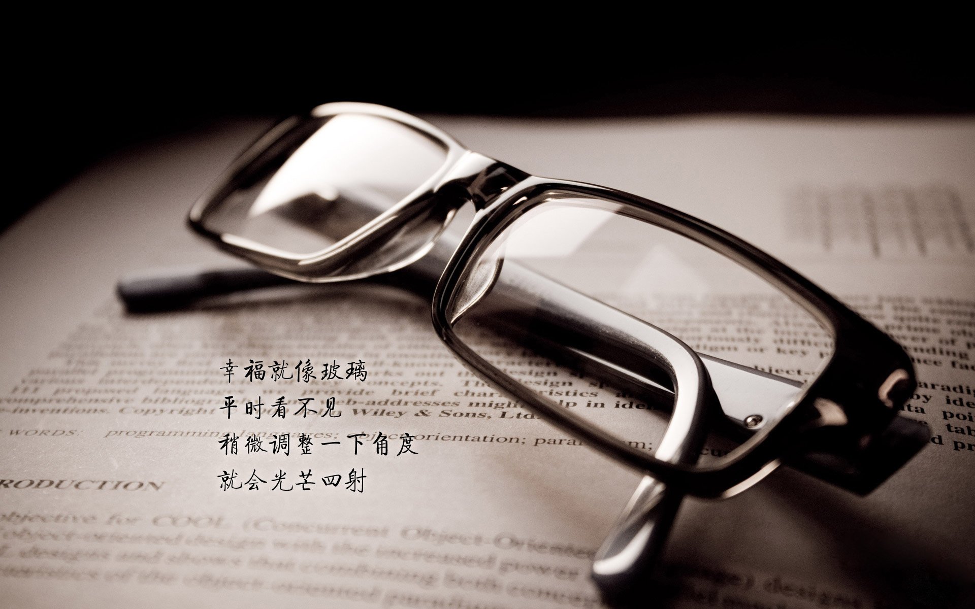 裁判严格执法，确保比赛公平竞争！，比赛中裁判如何掌握有利原则