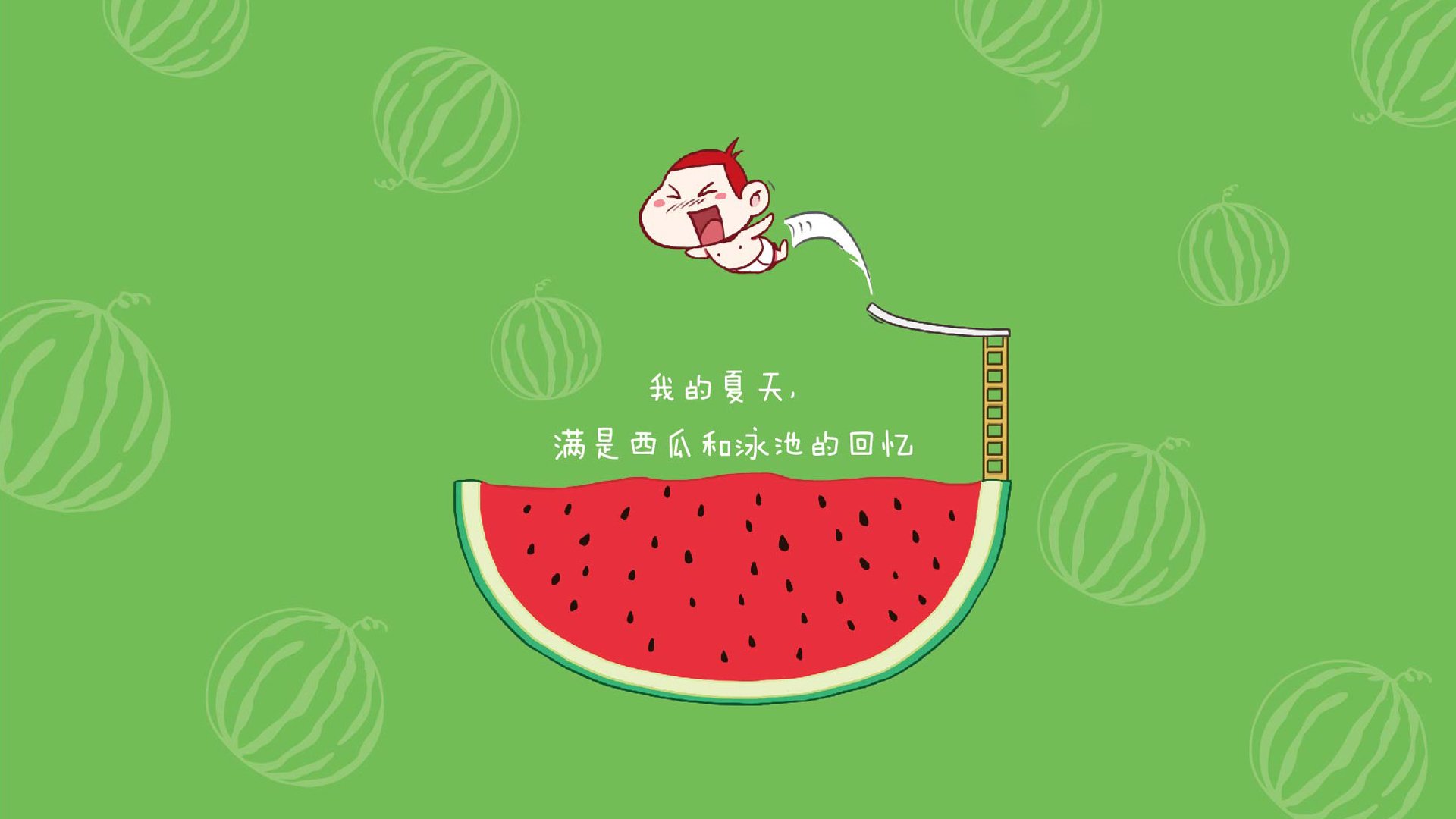 西班牙队力克智利，力争捧起美洲杯奖杯，西班牙0_2智利