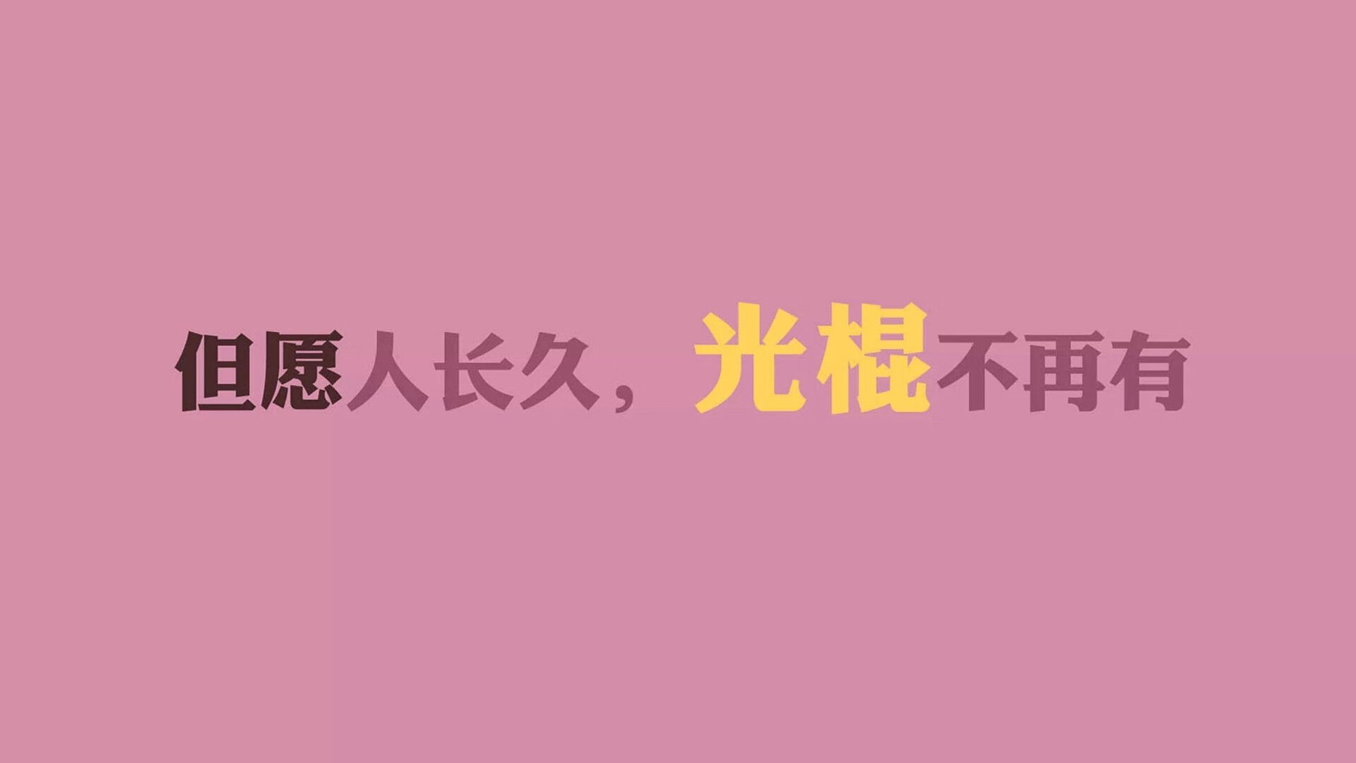阿尔阿赫利年轻力量显现，阿尔阿赫利足球俱乐部