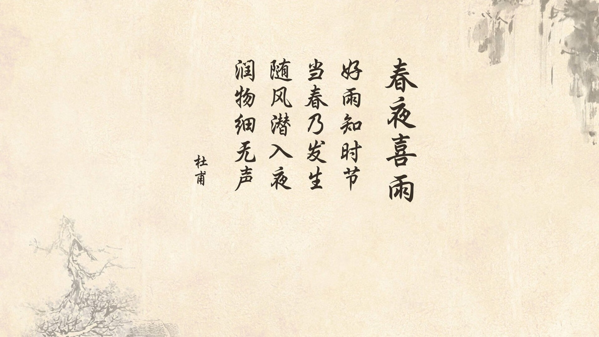 中国足球传球失误类型分析分布，足球比赛传球成功率怎么算