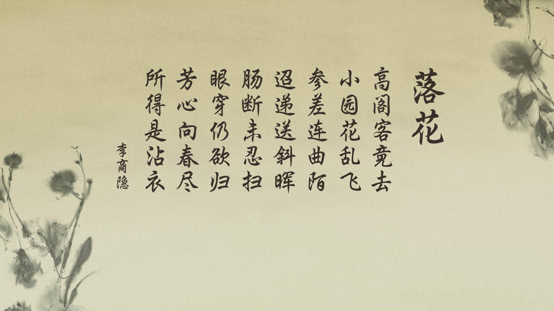 球队核心球员心态波动如何传染影响全队表现，球队核心判断