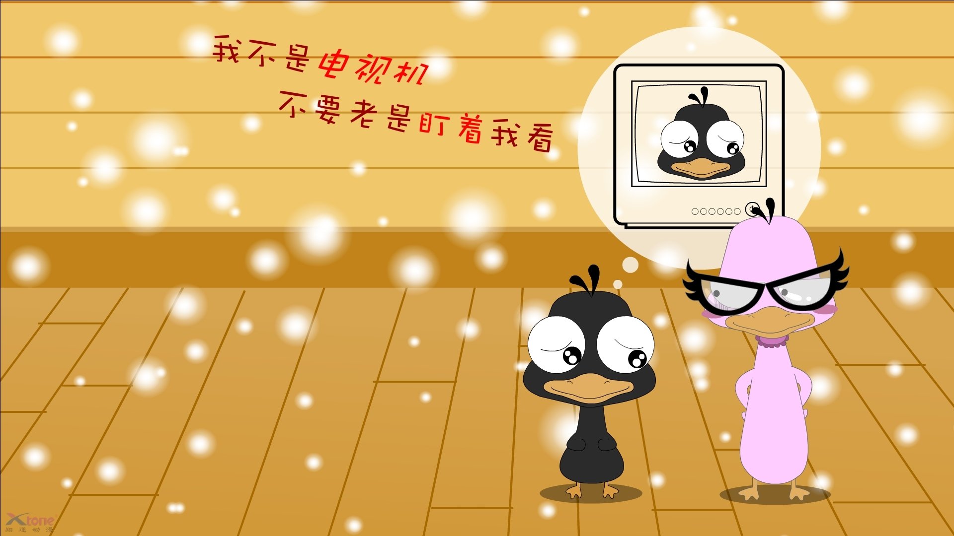 节奏型后卫是否更适合季后赛舞台，节奏型控卫的球鞋