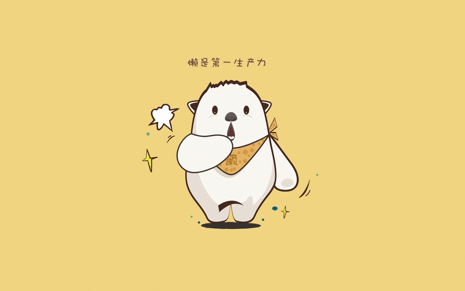 西班牙青年队在欧洲青少年赛事中表现出色，潜力无限