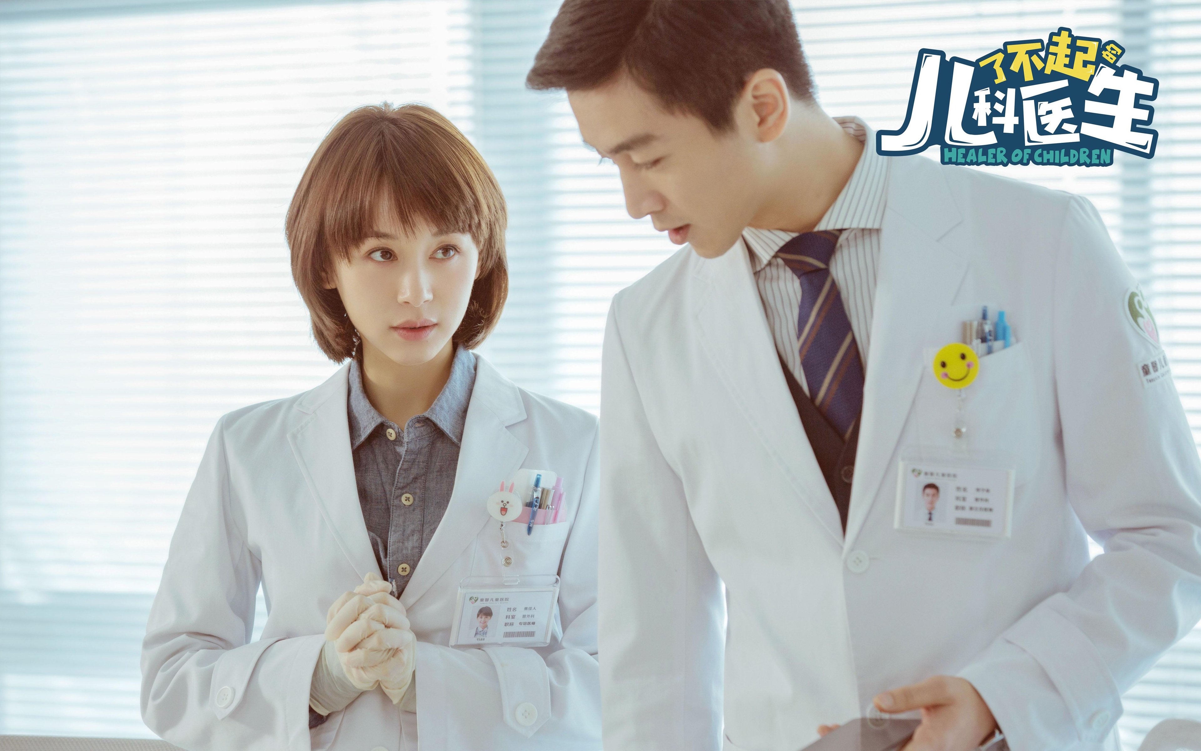 AYX GAMING-跨界合作推出足球题材的电影和纪录片，弘扬体育精神，足球类纪录片